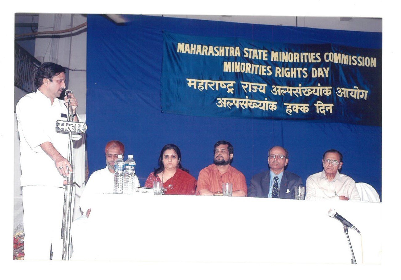 Naseem Siddiqui at Minorities Rights Day as Chairman